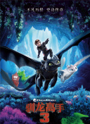 盘点斗破苍穹的精彩副本与挑战玩法